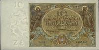 10 złotych 20.07.1929, seria GB, pięknie zachowa