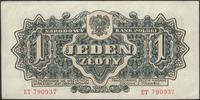 1 złoty 1944, seria ET, "...obowiązkowym", Miłcz