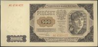 500 złotych 1.07.1948, seria AC, wyśmienite, bar