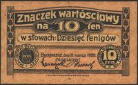 10 fenigów (znaczek wartościowy) 11.03.1920, zła