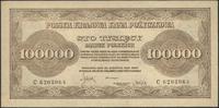 100.000 marek polskich 30.08.1923, seria C, przy