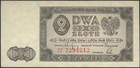 2 złote 1.07.1948, Seria CF, papier jasnokremowy