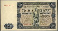 500 złotych 15.07.1947, Seria Z2, bardzo ładny e