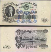 100 rubli 1947, Pick 232