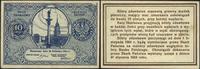 10 groszy 28.04.1924, bilet zdawkowy, ślad odryw