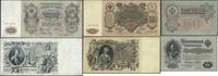 50; 100; 500 rubli 1899, 1910, 1912, zestaw trze