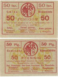 50 fenigów 9.05.1921, piękne