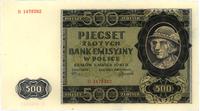 500 złotych 01.03.1940, seria B, lekko ugięty do