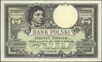 500 złotych 28.02.1919, seria S.A., minimalnie n