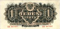 1 złoty 1944, "...obowiązkowym", Miłczak 105a