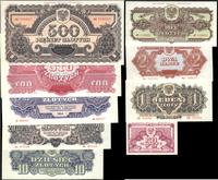 lot 50 gr i 1 - 500 złotych 1944, '...obowiązkow