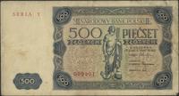 500 złotych 15.07.1947, SERIA Y, Miłczak 132a