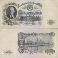 100 rubli 1947, banknot bardzo ładnie zachowany,