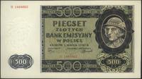 500 złotych 1.03.1940, seria B, pięknie zachowan