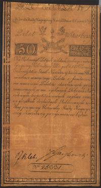 50 złotych 8.06.1794, seria C, Miłczak A4, Kolek