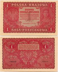 1 marka polska 23.08.1919, I Serja AD, prawy dol