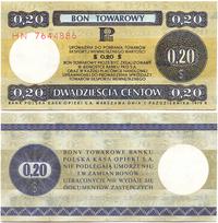 20 centów 1.10.1979, seria HN, 110x55 mm, piękne