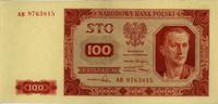 100 złotych 1.07.1948, seria AB, Miłczak 139b