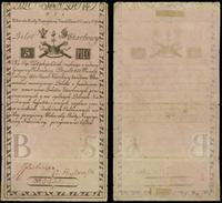 5 złotych 8.06.1794, seria N.C.1, znak wodny: na