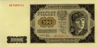 500 złotych 1.07.1948, seria AD, Miłczak 140b