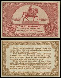 50 groszy 28.04.1924, dolny prawy róg złamany, M