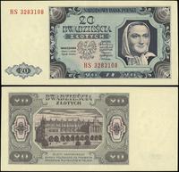 20 złotych 1.07.1948, Seria HS, prawy margines u