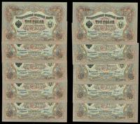 10 x 3 ruble 1905, Podpis: Konszin, Pick 9.b