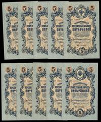 10 x 5 rubli 1909, razem 10 sztuk, Pick 10.a
