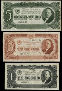 1, 3 i 5 czerwońców 1937, 1 czerwoniec (III+) 3 