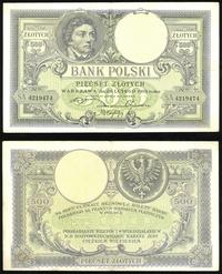 500 złotych 28.02.1919, seria  S.A., Miłczak 54a
