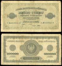 500.000 złotych 30.08.1923, seria D 412255✻, bar