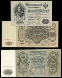 zestaw: 50, 100 i 500 rubli 1899, 1910, 1912, Po