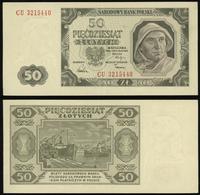 50 złotych 01.07.1948, seria CU, banknot przełam