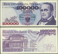 10.0000 złotych 16.11.1993, seria F, Miłczak 192