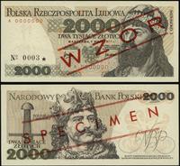 2.000 złotych 01.05.1977, seria A 0000000 nadruk
