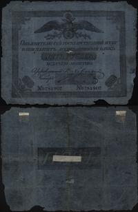 5 rubli 1819, rzadkie, Denisov A-10.1, Pick A17