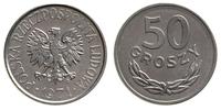 50 groszy 1971, Warszawa, aluminium, piękne, Par