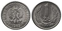 1 złoty 1965, Warszawa, wyśmienicie zachowane, P