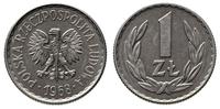 1 złoty 1968, Warszawa, ładnie zachowane, rzadki