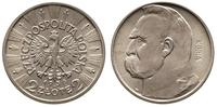 2 złote 1936, Warszawa, KOPIA Józef Piłsudski, s