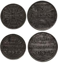 lot 2 i 3 kopiejki 1916, Hamburg, 2 kopiejki 191