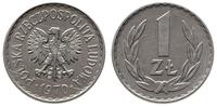 1 złoty 1970, Warszawa, aluminium, bardzo ładne 