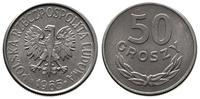 50 groszy 1965, Warszawa, aluminium, bardzo ładn