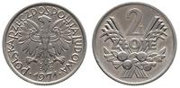 2 złote 1971, Warszawa, aluminium, rzadsze, bard