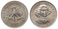 100 złotych 1973, Warszawa, Kopernik mała głowa,