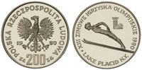 200 złotych 1980, Warszawa, Igrzyska Olimpijskie