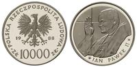 10.000 złotych 1989, Warszawa, Jan Paweł II, mon