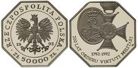 50.000 złotych 1992, Warszawa, Krzyż Wirtuti Mil