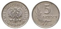 5 groszy 1960, Warszawa, aluminium, rzadsze, pię