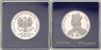 500 złotych 1985, Przemysław II, srebro, stempel